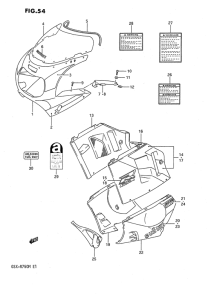 GSX-R750 Cowling body
