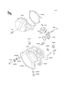 KX60 Крышки двигателя