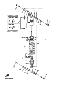  Задняя подвеска
