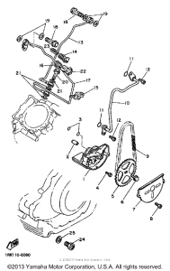 XV1100SC Масляный насос