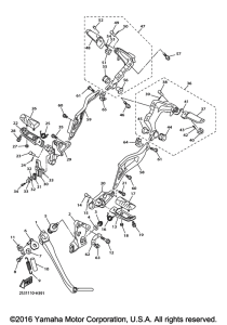 VMX17 Подножки