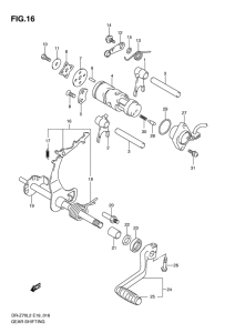 DR-Z70 Переключение передач
