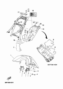 XT660Z (ABS) Крыло