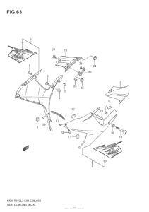 GSX-R750 Side Cowling (Kgk)