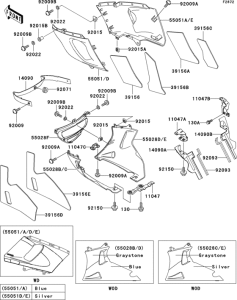 ZX600 Обтекатель нижний