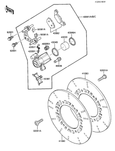 ZX750 Передний суппорт