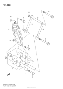 VZ800 Rear Cushion Lever (Vl800C  E33)