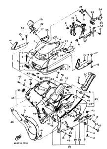 FZR400RR Обтекатель 1