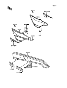 AR80-II Боковые обтекатели