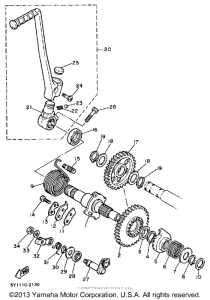 TT600N Стартер