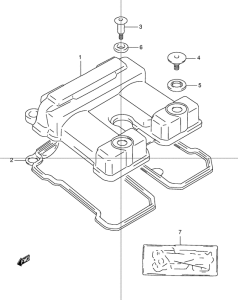 DR250 Крышка головки цилиндров