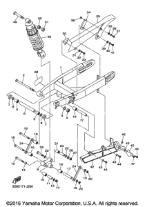 XVS1300CT Задний рычаг подвески