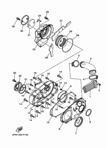 XP500 Крышка картера двигателя 2