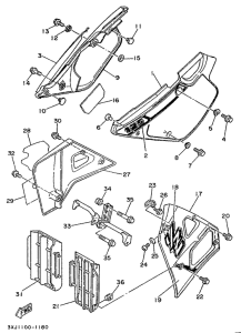 YZ125B Side cover  /  oil tank