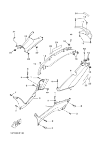 VP125 Боковые обтекатели