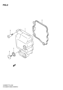 UH200 Крышка головки цилиндров