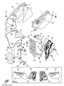 DT125RE Боковые обтекатели