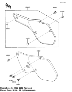 KX125 Крышка боковая