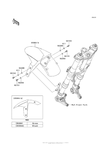 ZX1000 Крыло переднее