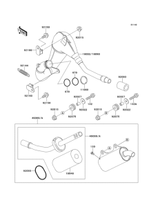 KX125 Глушитель