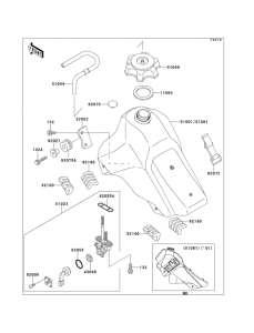  Топливный бак