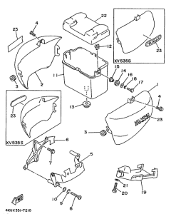 XV535 Боковые обтекатели