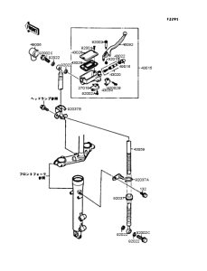 EL250 Главный тормозной цилиндр