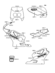 ZX400 Наклейки