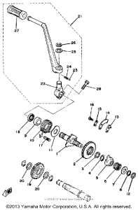 SR250H Kick starter alternate parts