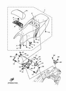 XP500 Сиденье