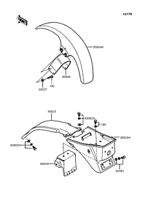 AR80-II Крылья