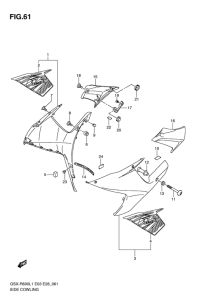 GSX-R600 Side cowling