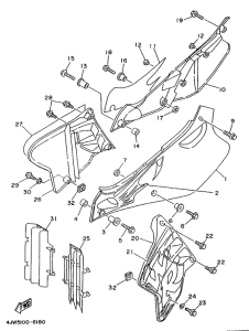 WR250Z Side cover  /  oil tank