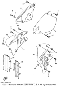 YZ125H1 Боковые обтекатели