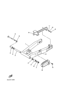 YSR80 Задний рычаг и подвеска