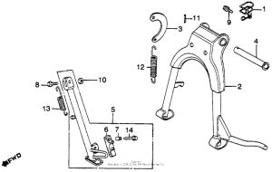 CM250 Подножка