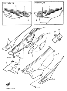 XT600E Side cover  /  oil tank