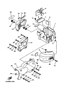 XVS125 Боковая крышка