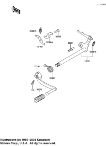 AR50 Переключатель передач