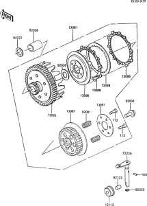 AR50 Сцепление