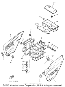 YX600UC Боковые обтекатели