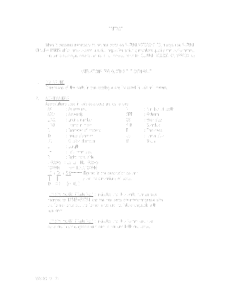 VS800 Catalog preface