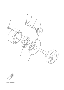 VP300 Стартер