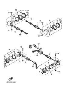 XV1100 フラツシヤライト