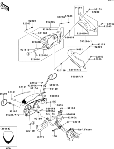 EX650 Обтекатель (верхний)