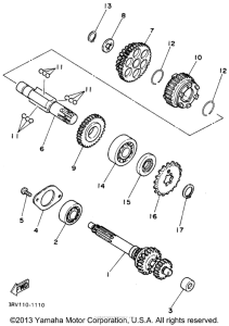 PW80G Трансмиссия