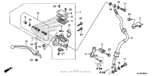 CBR250R Front brake master cylinder (cbr250r)