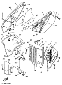  Боковые обтекатели