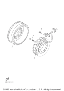 VMX17 Генератор