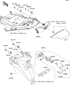 ZX1400 Фонарь